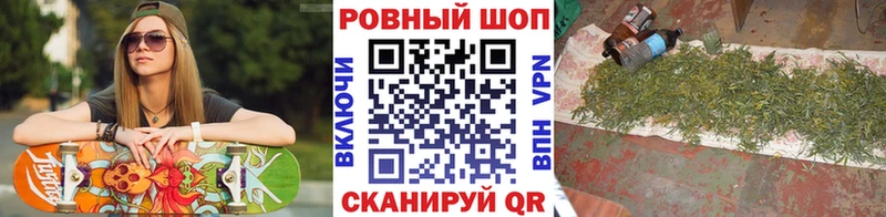 Метадон Покровск