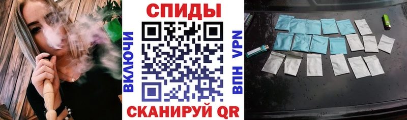 где продают наркотики  Покровск  Бутират Butirat 