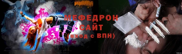 МДПВ Нефтекумск