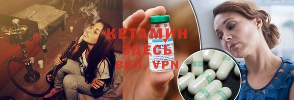 jwh Навашино