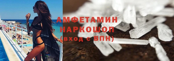 МДПВ Нефтекумск