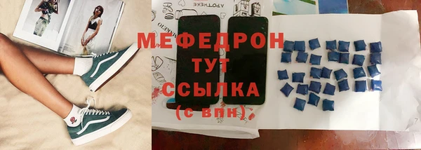 кокаин колумбия Нефтегорск