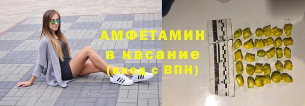 МДМА Нея