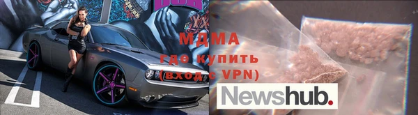 МДПВ Нефтекумск