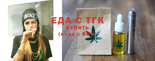 кокаин колумбия Нефтегорск
