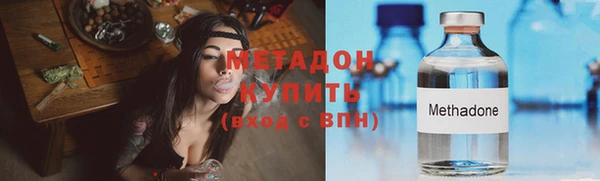 кокаин колумбия Нефтегорск