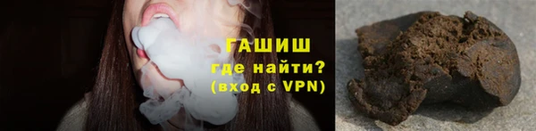 МДПВ Нефтекумск