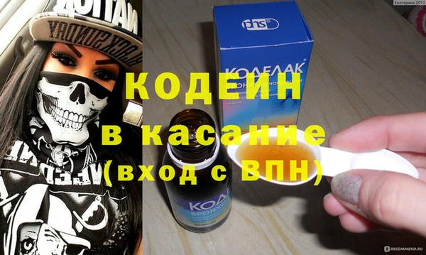 кокаин колумбия Нефтегорск