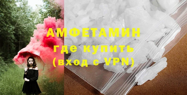кокаин колумбия Нефтегорск
