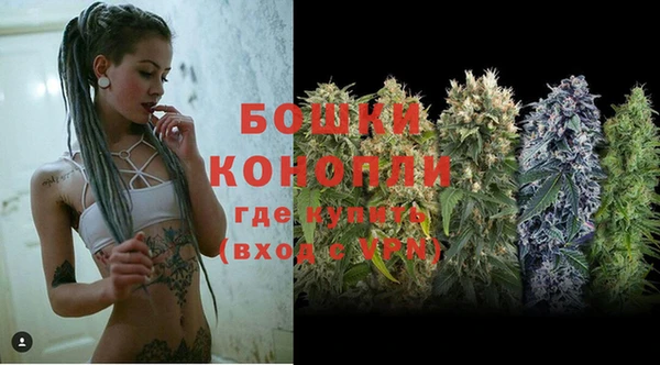 наркотики Наволоки