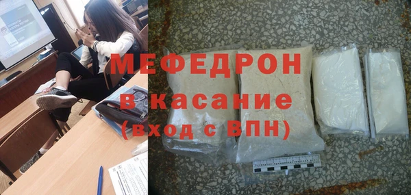 кокаин колумбия Нефтегорск