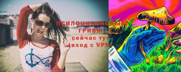 кокаин колумбия Нефтегорск