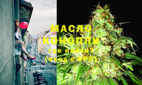 МДМА Нея