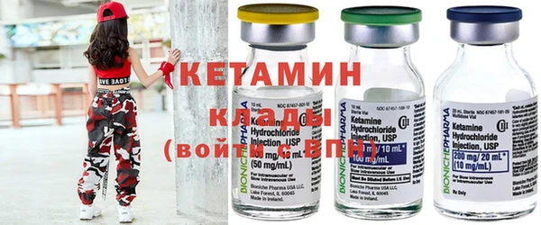 МДМА Нея
