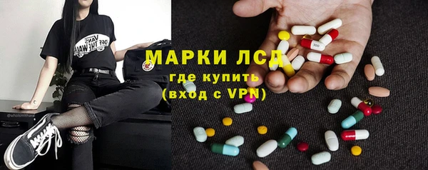 МДПВ Нефтекумск