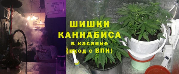 кокаин колумбия Нефтегорск