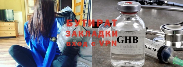 a pvp Теберда
