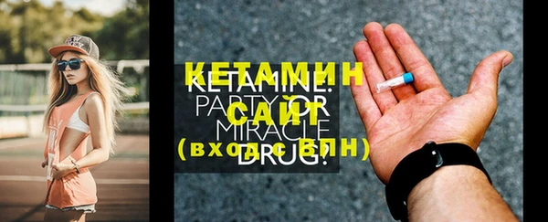 МДПВ Нефтекумск