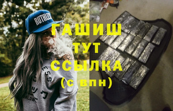 МДПВ Нефтекумск