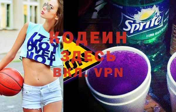 МДПВ Нефтекумск