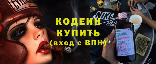 МДМА Нея