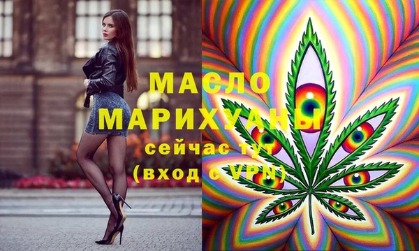 марки lsd Вязники