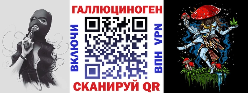 мориарти как зайти  Покровск  Псилоцибиновые грибы ЛСД  что такое наркотик 