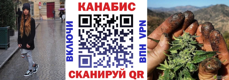 Марихуана семена  KRAKEN ССЫЛКА  Покровск  дарнет шоп 